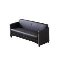 Office Commercial Sofa Leather