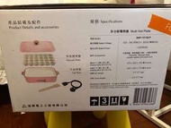 電烤盤