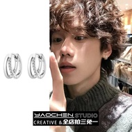 Earrings Men Niche Unique Design Unique Unique Double Ring Earrings Simple Trendy Earrings Men Diamo