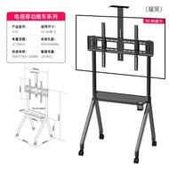 🔥SG Hot selling🔥 Humanoid Conference Teaching Tablet All-in-One Mobile Stand Monitor TV Mobile Floor