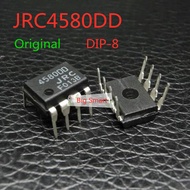 10pcs Original JRC4580DD NJM4580DD dual channel operational amplifier DIP-8