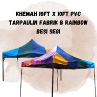 KHEMAH 10X10 PVC TARPAULIN FABRIC (B) RAINBOW ( BESI SEGI )