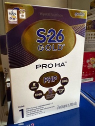 S26 gold Pro Ha. สูตร1  ขนาด 1200g.( 1กล่อง )