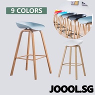 Joool.SG Bar stool Modern Simple Bar Chair wood Fashion High Stool Nordic Home Restaurant Stool Front Chair