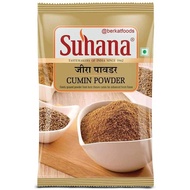 Cumin Powder 100g – Suhana Fine Cumin Powder Indian Jeera Powder/ Cumin Powder Cumin Ground Masala C