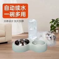 Cat Rice Bowl Dog Bowl Dog Bowl Dog Bowl Drinking Water Integrated Pet Bowl Automatic Drinking Water