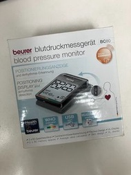 清屋斷捨離不議價 - Beurer BC 80 手腕式大屏幕血壓計 (保養已過, 介意勿投)