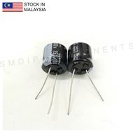2PCS Japanese-Grade 150uF 100V 105°C, Radial Capacitor, 16mm x 16mm