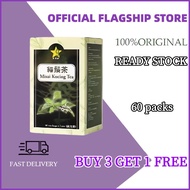 （Factory Direct) 100% ORIGINAL   9 Star Misai Kucing Tea 猫须茶 (60 tea bags)