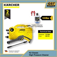 Karcher K2 Classic Karcher Water Jet Kacher Water Jet Kracher Water Jet