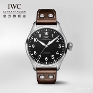 IWC_ Universal Large Pilot Series Watch43New Watch Men's Container Special Gift Box