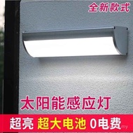 Lampu solar Lampu taman luaran Lampu sensor sangat terang isi rumah luar rumah lampu dinding lampu d