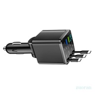 Zuo M14 3 Port Car Charges Retractable Cable 70cm Fast Charging 180 Degree Rotatable Head Small Safe