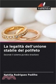 La legalità dell'unione stabile del polifeto