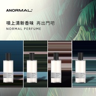 🔥 Korea ANormal Laundry Perfume衣物香氛喷雾