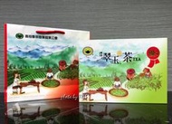 2023 冬季比賽茶 南投縣茶商公會 比賽茶 凍頂翠玉茶 優良獎 550元/斤