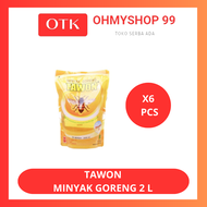 Tawon Minyak Goreng 2 Liter - 1 Dus