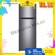 [SAVE 4.0] LG 225L 2 Door Inverter Refrigerator GN-B222SQBB