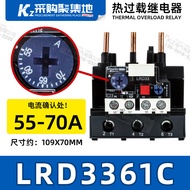 Schneider LRD08C รีเลย์แรงดันไฟเกินสวิตช์ควบคุมความร้อนส่วนเกินที่ทนทานสําหรับการกระจายพลังงานไฟฟ้า