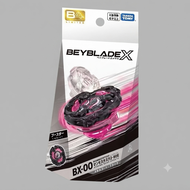 [ของแท้] Beyblade X BX-00 Mammoth Tusk 2-80E