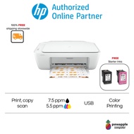 HP DeskJet Inkjet Advantage 2336 USB All-in-One Printer (7WQ05B)