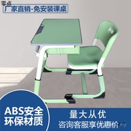 Desk Training Chair Counseling Set Table Chair Learning Elementary School Students School Desk Chair