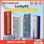 WEIKAV Lucky65 Aluminum Mechanical Keyboard Wireless Bluetooth RGB 65% Custom Keyboard Kit Gasket Mount