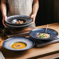 Japanese Tableware Western Restaurant Commercial Ceramic Pasta Plate UFO Plate Straw Hat Plate Pasta