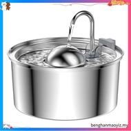 7L And 3L Large Capacity Stainless Steel Pet Cat Water Fountain Dog Pet Automatic Feeder With Window