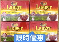 包郵！80包 南非博士茶 南非國寶茶葉 助眠 紅茶包 80 bags Laager Rooibos Tea