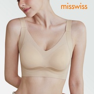 MISSWISS - Seamless Underwire Bra BIG Size M-XXXXL 930