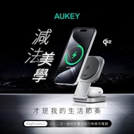 [Free Charging Head] AUKEY LC-MC211 MagFusion L 2 In 1 Qi2 Magnetic Foldable Travel Wireless Charger