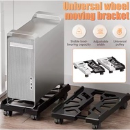 Adjustable Computer CPU Rack Universal Computer CPU Tray CPU Stand