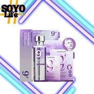 Numbuzin No.9 NAD+ Bio Toner / Essence/ Patch