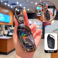 for MG GT 2026 ZS ZX HS GT MG5 VE MG6 key cover Remote key case keychain Creative Zinc Alloy Metal F