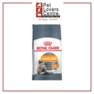 ROYAL CANIN Feline Hair & Skin Care 400g