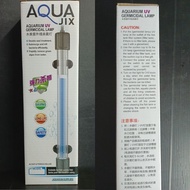 Aquarium UV Light 13W