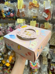 10pcs FULLMOON BOX  8x8x3 inches 满月盒子 / FULLMOON BOX 8 X 8 X 3 家添萌宝