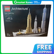 LEGO | เลโก้ 21028 สถาปัตยกรรมนิวยอร์กซิตี้ ของขวัญคริสต์มาส วันเด็ก วันเฉลิมฉลองต่างๆ ของขวัญสำหรับ