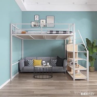 Elevated Loft Function Small Apartment Space Art Iron Upper Bunk Iron-Saving Bed Two-Tier Small Apar