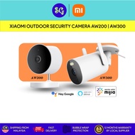 Xiaomi Smart Outdoor Security Camera AW200/AW300 1080P/1296P IP Cam CCTV MJSXJ05HL/MBC10