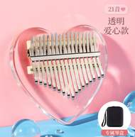 Kalimba Original Murah / Alat Musik Kalimba / Kalimba Acrylic / Kalimba 17 keys / Kalimba Aesthetic 