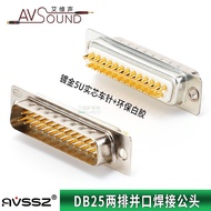 Industrial Grade DB25 Parallel Port Data Connector 5U Gold-Plated Two Row 25 Pins DB25 Male Plug Plu