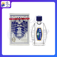 和興 - 白花油 三號 5ml