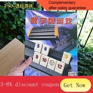 mahjong tiles Board games card Israel Mahjong Pull Card Digital Mahjong Travel Standard Edition Desktop Party Game