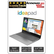 IP330S/15.6 FHD/I5-8250U/4G D4/512G SSD/R535 2G D5/W10/2YR/PLATINUM