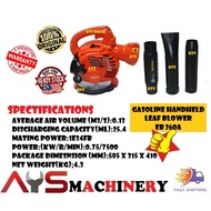 EB260A Gasoline 27.2cc 0.75Kw Handheld Leaf Blower EB260 A EB-260A