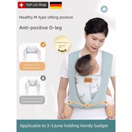 Baby Carrier Front and Back Dual-use Small Month Age
