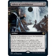 Sphere of Annihilation EA Magic the Gathering Adventures in the Forgotten Realms