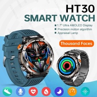 2025 HT30 Smart watch 1.7"Display IP68 Bluetooth PhoneCall Flashlight 600mAh Battery Rugged Smartwat